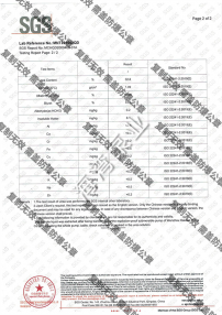 Submersible pump SGS certification